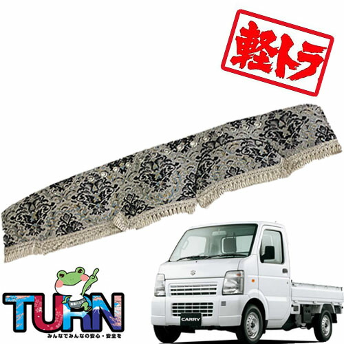 てまり　5.5号 63t-ou-top.jpg