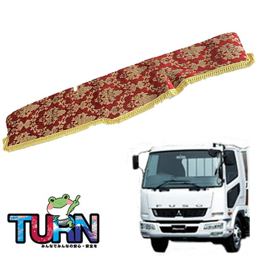 【ターン製】 オスカー ダッシュマット グランドプロフィア用 楽天市場】受注製作 オスカー ダッシュマット グランド