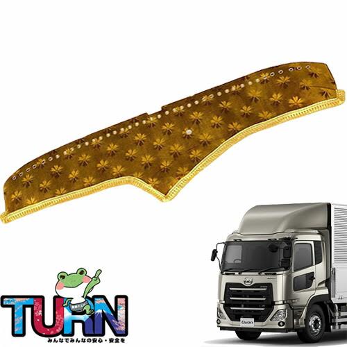 雲助様ISUZU NEW ギガ　ダッシュマット　金華山　コスモス　ゴールド 楽天市場】金華山ダッシュボードマット コスモス ファイブスター