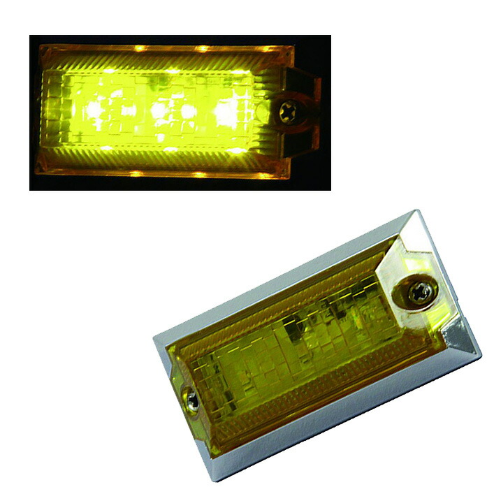 楽天市場】トラック用 LED3 ハイパワーフラットマーカーランプ NEO 12V
