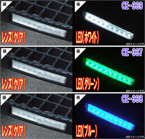 楽天市場】ソフト メロディ 後退警報器 バック時 後退音 JB 日本