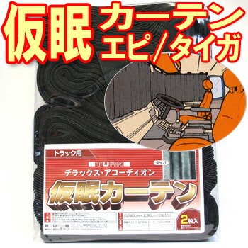 dxaccord_kamin01.jpg