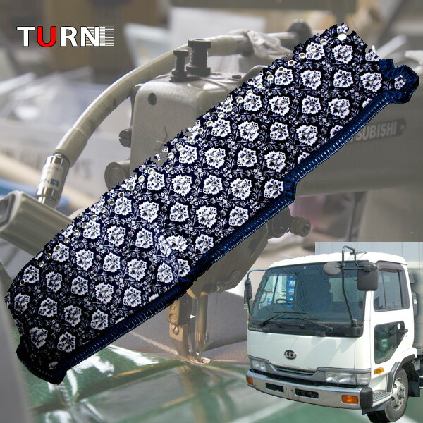 楽天市場】受注製作 新格子ダッシュマット 縦柄 新型コンドルワイド