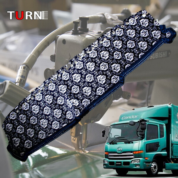 UDフレンズコンドル標準用ダッシュマット／金華山/新格子 110273_top.jpg