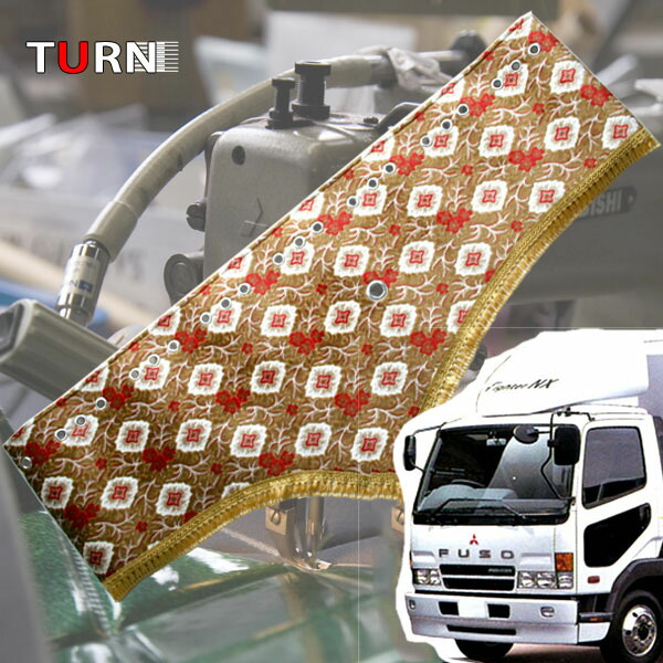 送料無料‼️平成18年車 ベストワンファイター ダッシュマット ブラウン 花柄 楽天市場】受注製作 オスカーダッシュマット ベストワン