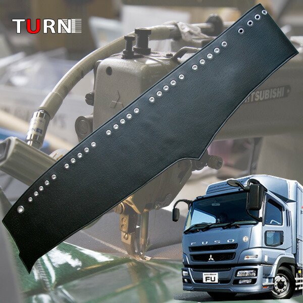 オスカーダッシュマット０７スーパーグレート金華山 楽天市場】受注製作 オスカー ダッシュマット 07スーパーグレート平成