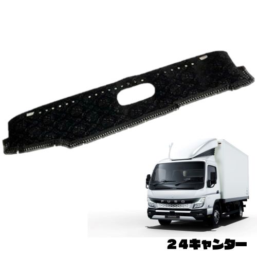 受注製作 ローレル ダッシュマット 24キャンター 標準 令和6年2月~現行 トラック用品 車種別 内装 ダッシュマット ダッシュボード デコトラ TURN製 ターン 金華山 モケット コスモス 人気 おすすめ オススメ 2トン ふそう FUSO フソー 2t きゃんたー|トラックストップターン店