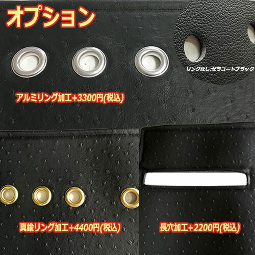 ☆送料無料☆【受注製作】噂の高品質トラック用ダッシュマット…車種別対応☆【オーストリッチダッシュマット(レンジャープロワイド平成13年11月-現行型)】P19May15