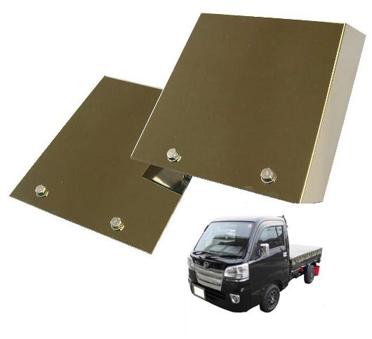 軽トラ　泥除け　リアバンパー 310182_top01.jpg?fitin=272:272