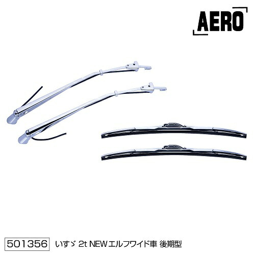楽天市場】【NEWエルフワイド】☆送料無料☆すばらしい光沢を