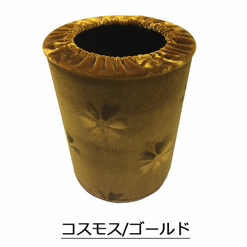 受注製作 どこでも 使える ゴミ箱 トラック ダスト ボックス コスモス ゴミ箱　トラック用品　カー用品　ダストポット