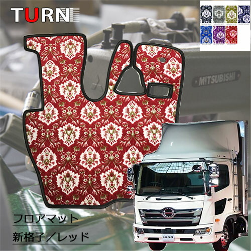 17レンジャー新格子 shinkoshifm-newrange.jpg