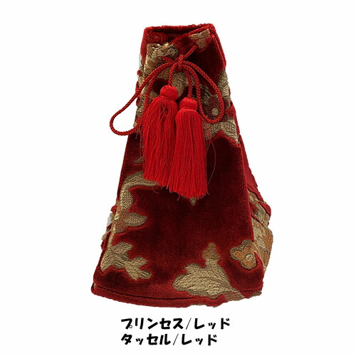 ☆メール便発送可能☆【受注製作】もっともシンプルでリーズナブル☆【トラック男の金華山チェンジブーツカバー(プリンセス)】