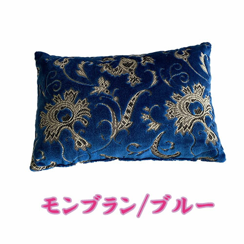 ネットでバカ売れ☆　新商品　/　金華山2wayクッション　/　モンブラン　腰当て　ランバーサポーター　クッション　ツーウェイ　パッド置き　ひじ置き　まくら　枕　腰痛　ゲーム　スマホ　ごろ寝　座布団　硬い　やわらかい　固い