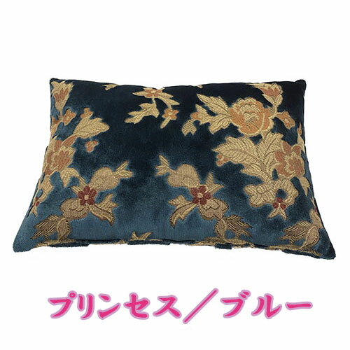 ☆ネットでバカ売れ☆　新商品　/　金華山2wayクッション　/　プリンセス　腰当て　ランバーサポーター　クッション　ツーウェイ　パッド置き　ひじ置き　まくら　枕　サポート　腰痛　ゲーム　スマホ　ごろ寝　座布団　硬い　固い　やわらかい　ターン