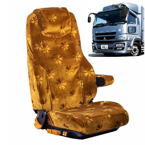 コスモス　レッド　シートカバー 楽天市場】日本製 トラック シートカバー 内装 国内メーカー 簡単取付