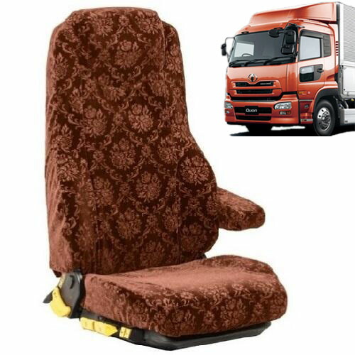 【ポイント10倍 ★4/4 20:00～4/10 1:59限定】ローレルシートカバー 運転席のみ クオン 中期型 平成20頃～ UD 大型　日産　クオン　ローレル モケット 運転席 シート