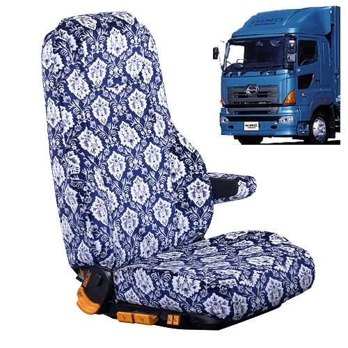 【ポイント10倍 ★4/4 20:00～4/10 1:59限定】新格子シートカバー 運転席のみ　グランドプロフィア　平成15年12月-平成29年4月 日野大型　ひの　ヒノ　グラプロ　プロフィア　NEWプロフィア　新格子