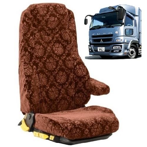 17スーパーグレート　ローレルブラウン 17スーパーグレート用 ローレル シートカバー ハカマ付き 運転席