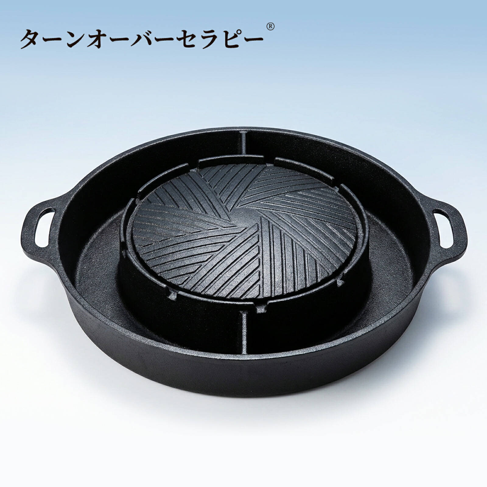 しゃぶしゃぶと焼肉の両用鍋、 焦げ付き押しとどめる食麺麭、多役立つこと 、首尾一貫した暖める、携帯型、直火式 食べ物屋食麺麭、 丸型 (KS-380C オシドリダイカスト) ZBD
