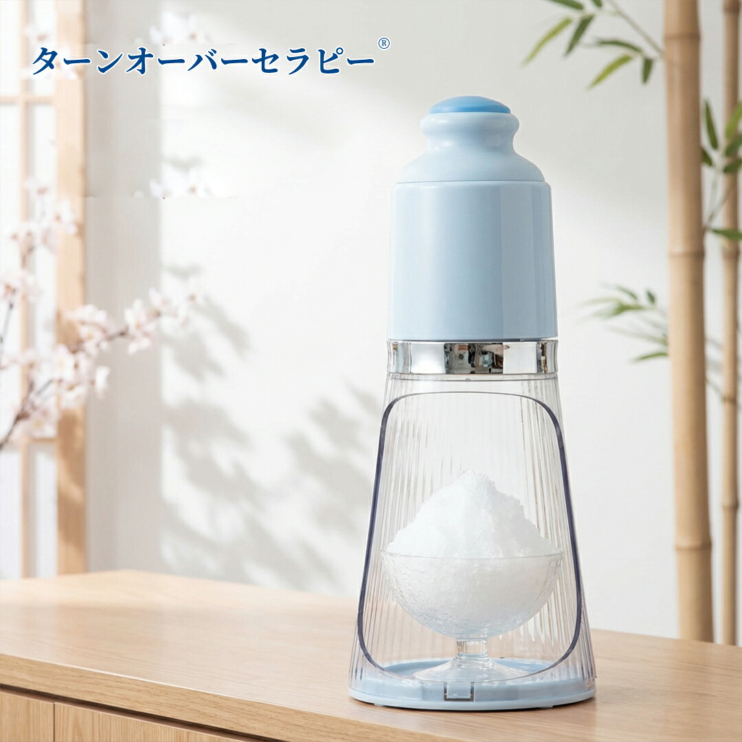 電動かき氷機 身寄り用 製氷優勝杯2個属する 2座標軸氷小っちゃいさ自然調整 ZEPEAL DSI-W100P-BL ZBC 2026BC-TOJPZBC