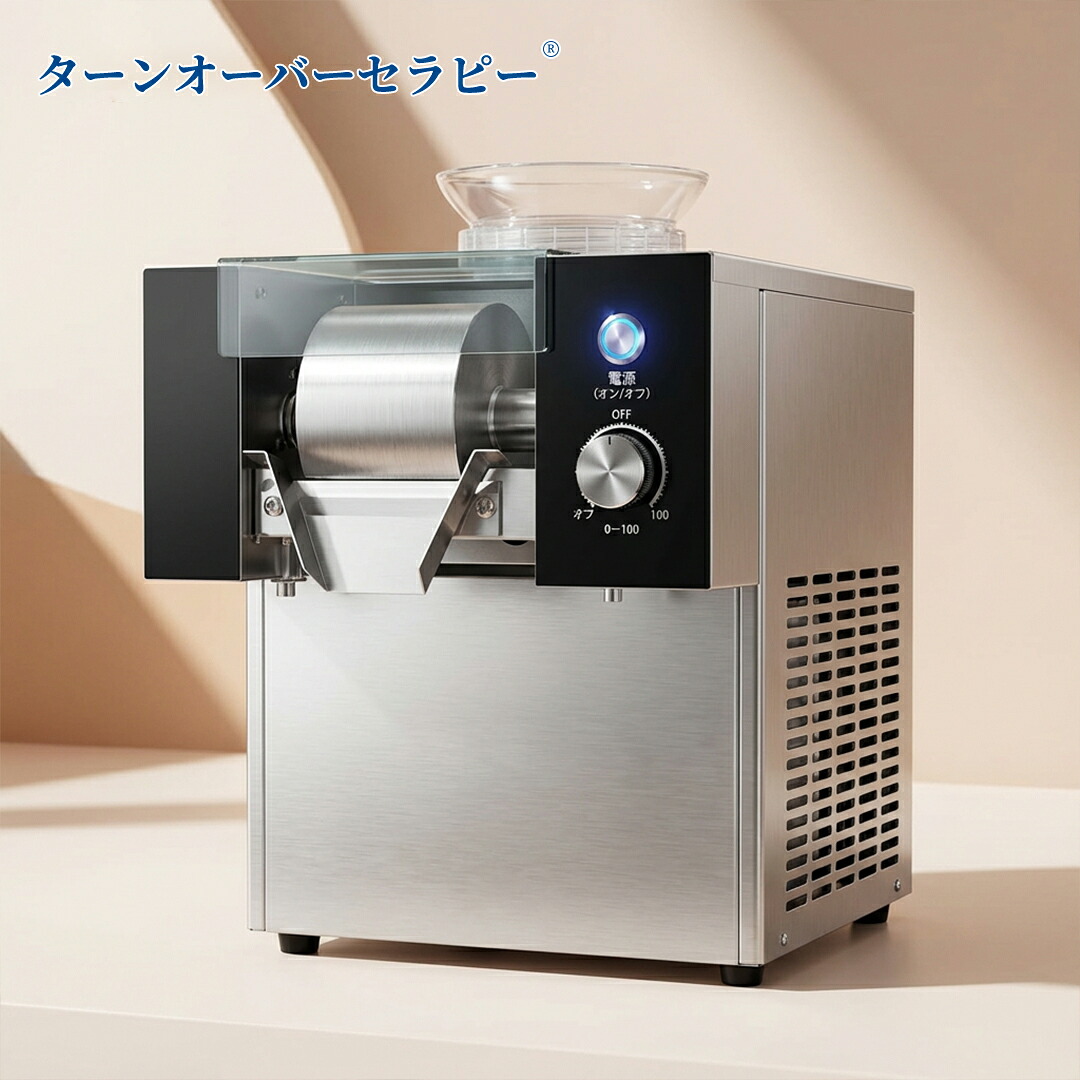 お役目用自動小銃製氷機 スノーフレークアイス 80kg/日 スノーコーンシェーバー スムージー用 空冷 食べ物屋・タピオカ屋・ボンネット鉄道車両で当て嵌める ZBC 2026BC-TOJPZBC