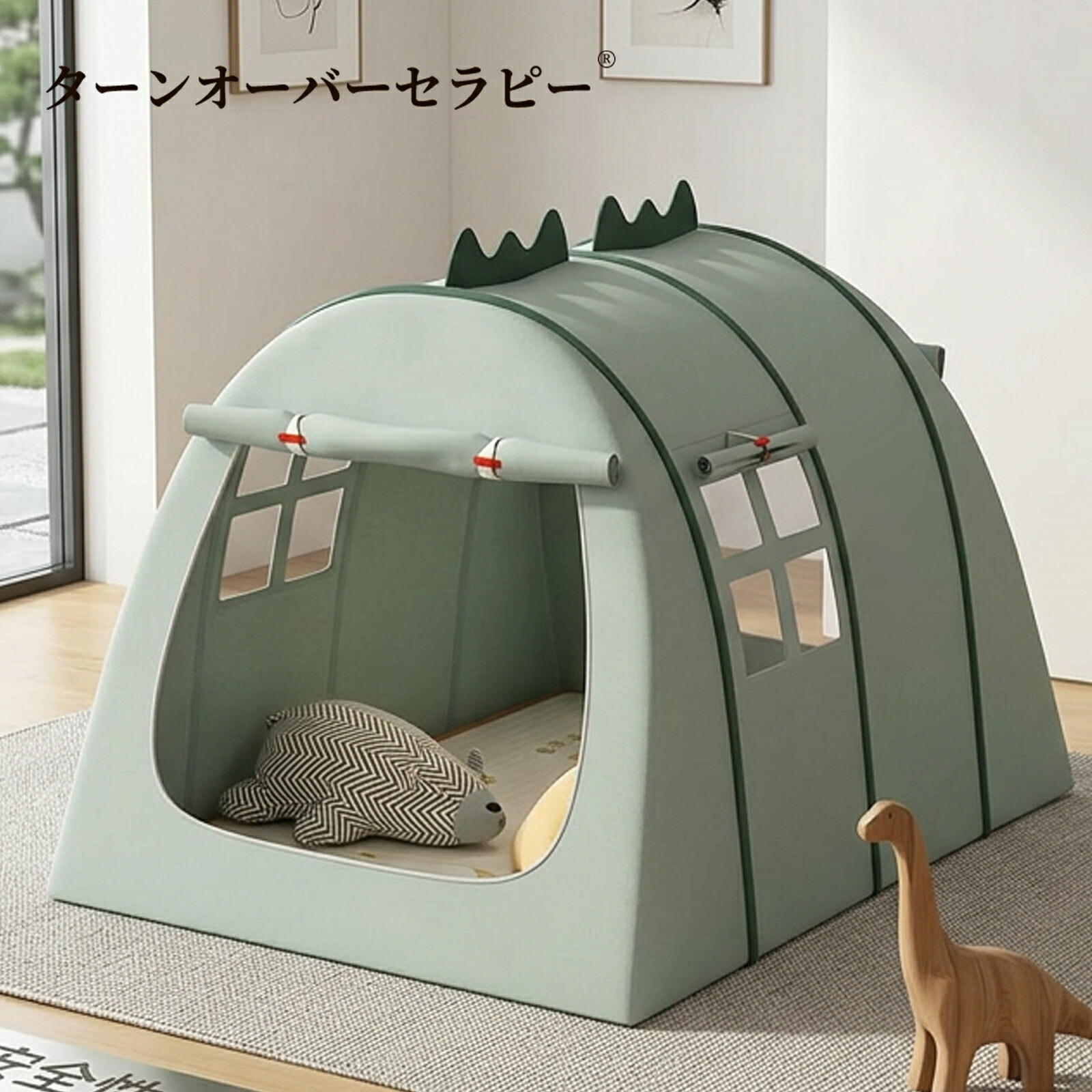 子供用ゲームテント 屋外テントキッズテント 屋内用 庭の遊び場 組み立て簡単 折りたたみ可能 収納バッグとクロールマット付き 軽量で通気性 秘密基地 知育玩具 家庭保育園幼稚園に適用 お誕生日 クリスマス(大さい-132*102*82cm,恐竜テント + 収納バッグ + クロールマット)｜ターンオーバーセラピー