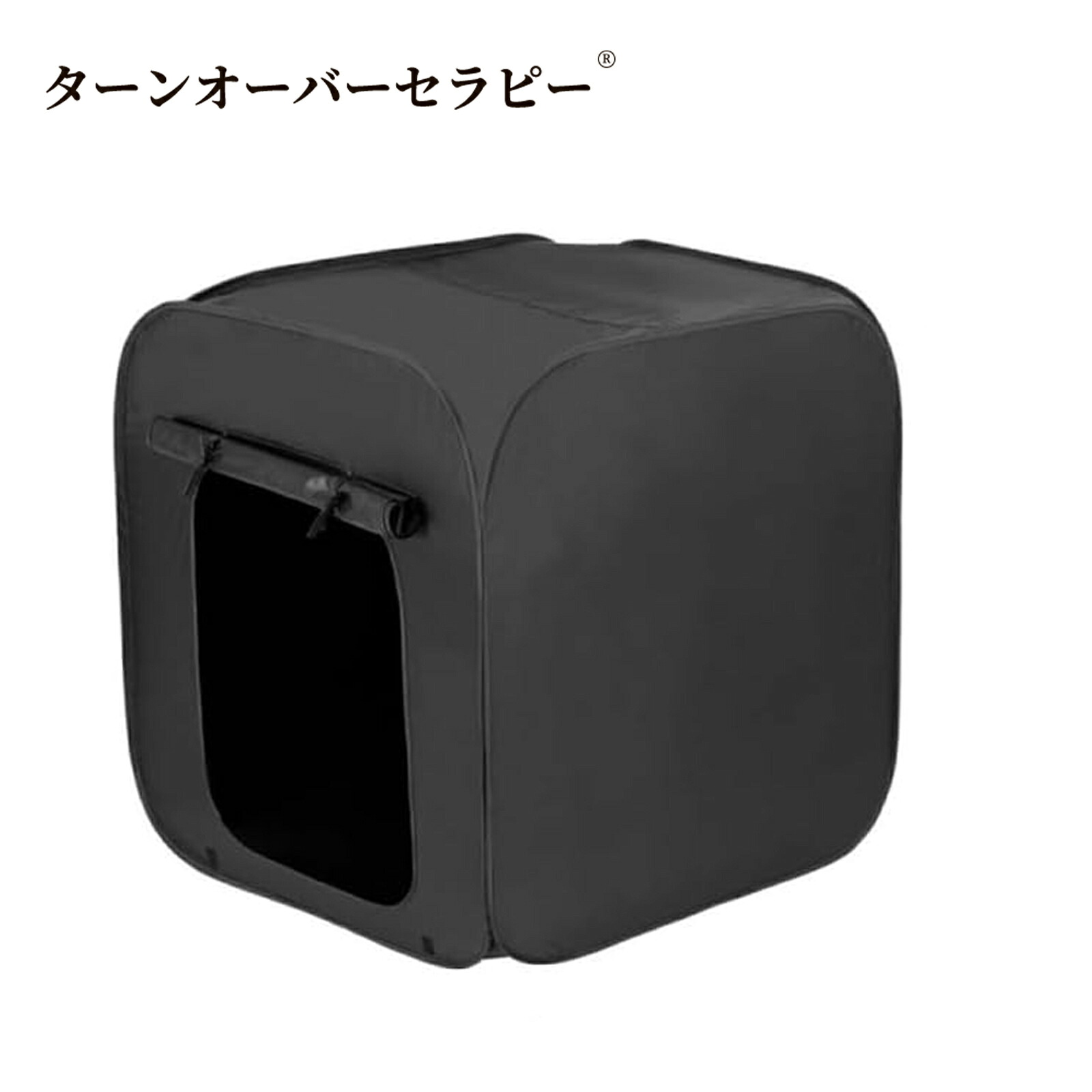 キッズ感覚的な経験幕屋、小わっぱたちが遊んだり伸び伸びするしたり、懸念することを感じたり、注意集中力を高めたりする目的のカームコーナー、自閉症の小わっぱの目的の黒いことアウト感覚的な経験幕屋高弾力性鋼線折りたたみクイック第一手露天屋内セーフ棲み家 (四角120*120*120コマーシャル)