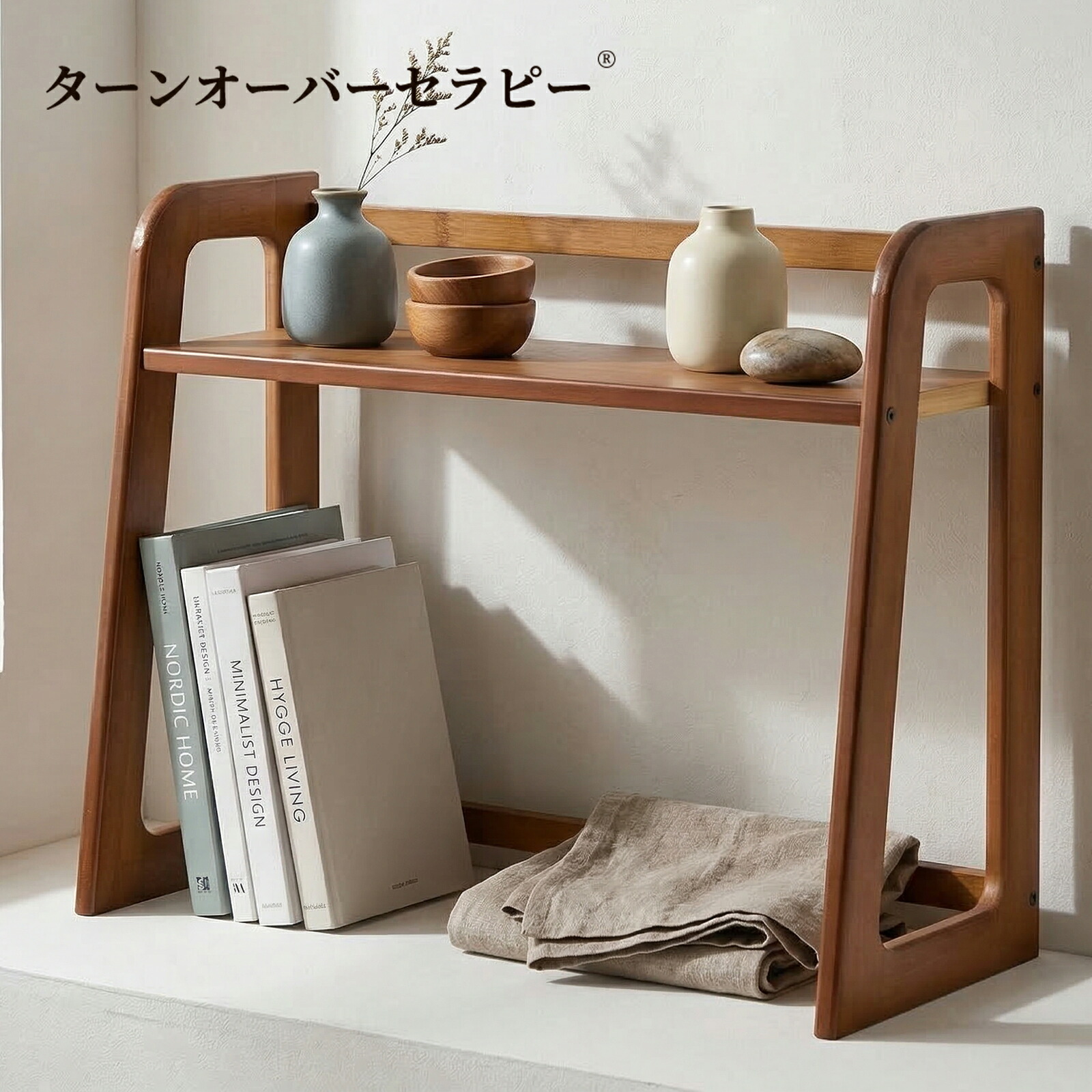 デスク用2段オープンラック 木製デスクシェルフ 文房具小物収納 机上整理棚 スッキリ収納