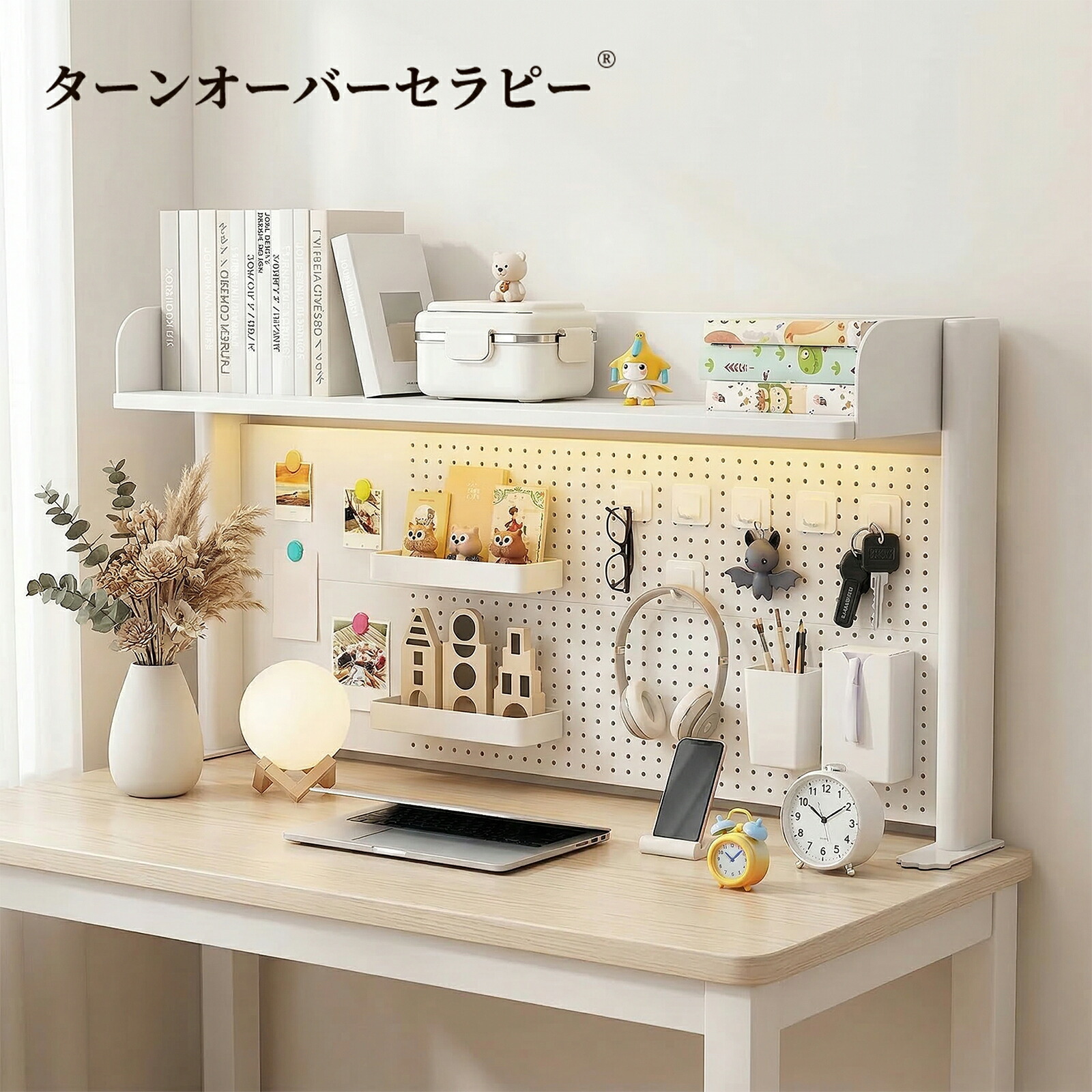 事務机用仕合わせ 書物棚兼卓上読みもの照明ランプ 多役立つことDIY納める スチール写真製有孔ゲーム盤 小物取り片付けるに至適 雨合羽防汚 据え置き飾り気の無い殴り付ける不必要 電子計算機事務机相応う