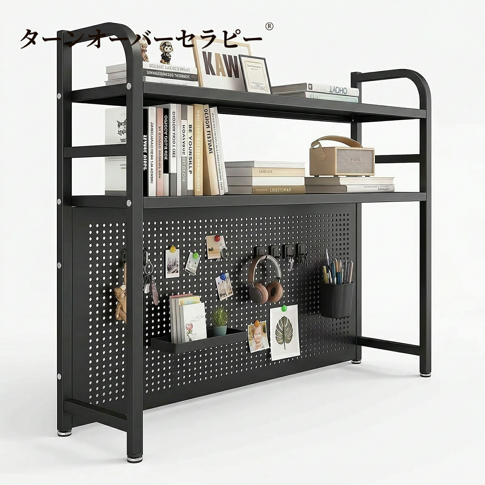卓上ラック デスク上置棚 有孔ボード仕様 75×99.5cm 2段式本棚 事務用品・文房具収納 オフィス整理 スペース活用 組立簡単 日本語説明書付(黒)