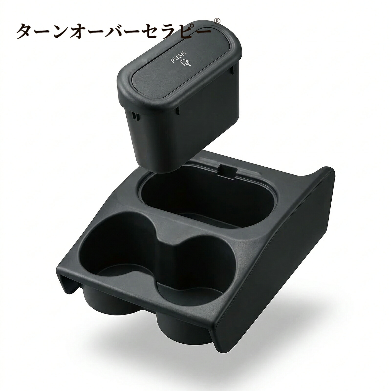 2025年新登場 スズキ ハスラー コンソールボックス 車内収納 ドリンクホルダー ゴミ箱 小物入れ トレイ式 ABS素材 揺れ音防止 洗える mr52s mr92s 内装アクセサリー