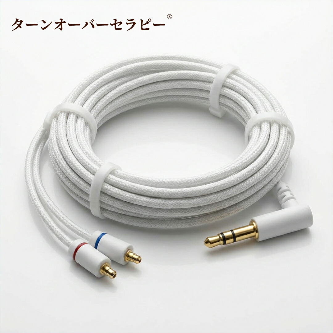 MAPro1000 4.4-MMCX 白色限定生産 4芯高伝導OFCケーブル 約120cm イヤホン用リケーブル [MMCXコネクター/4.4mmバランスL字プラグ] 【OTA-MAPRO-1000-CABLE44W】 ZABI 2026ABI-TOJPZABI
