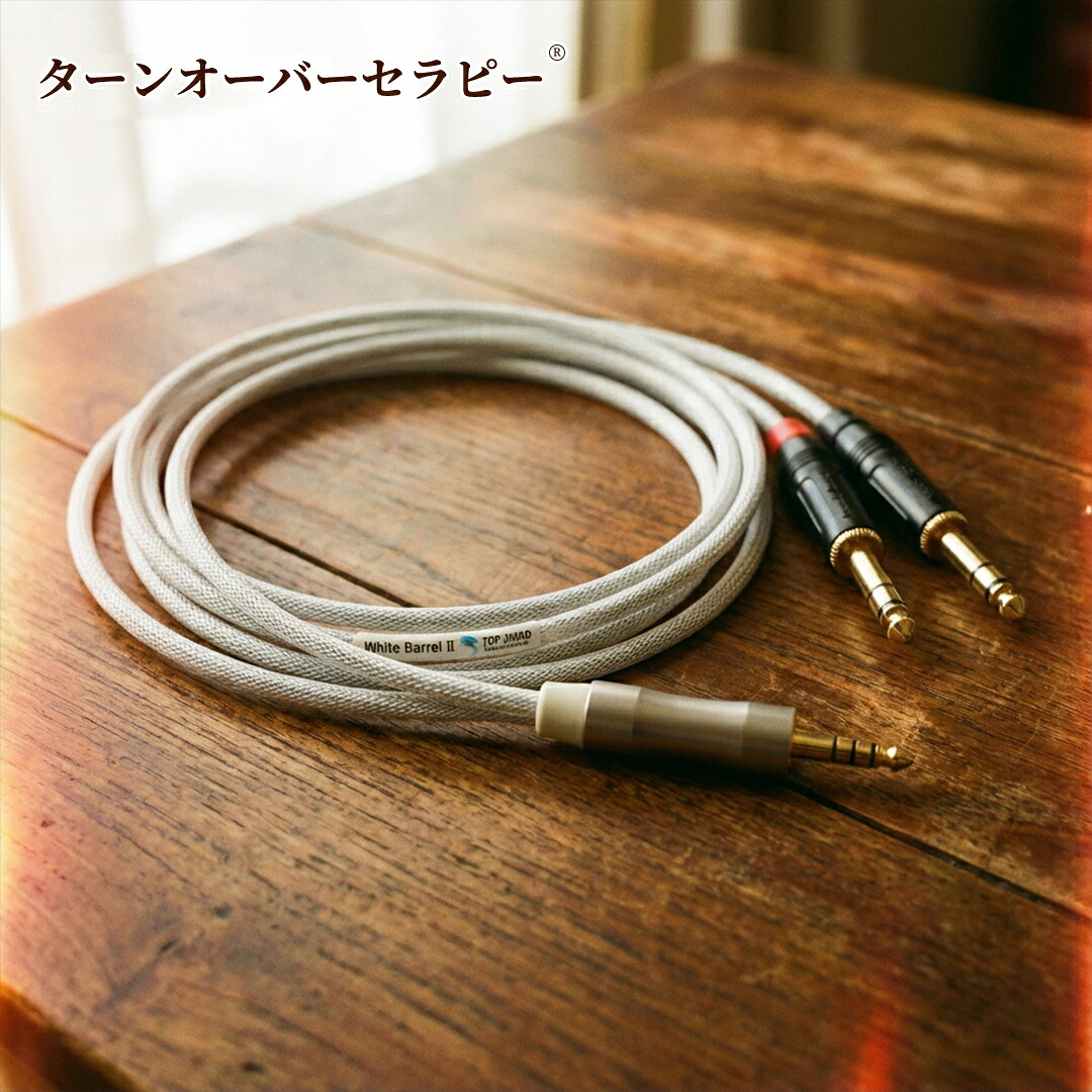 White Barrel II 4.4 to TRS 80cm 4.4mm->TRS x 2 バランス変換ケーブル ZABI 2026ABI-TOJPZABI|ターンオーバーセラピー