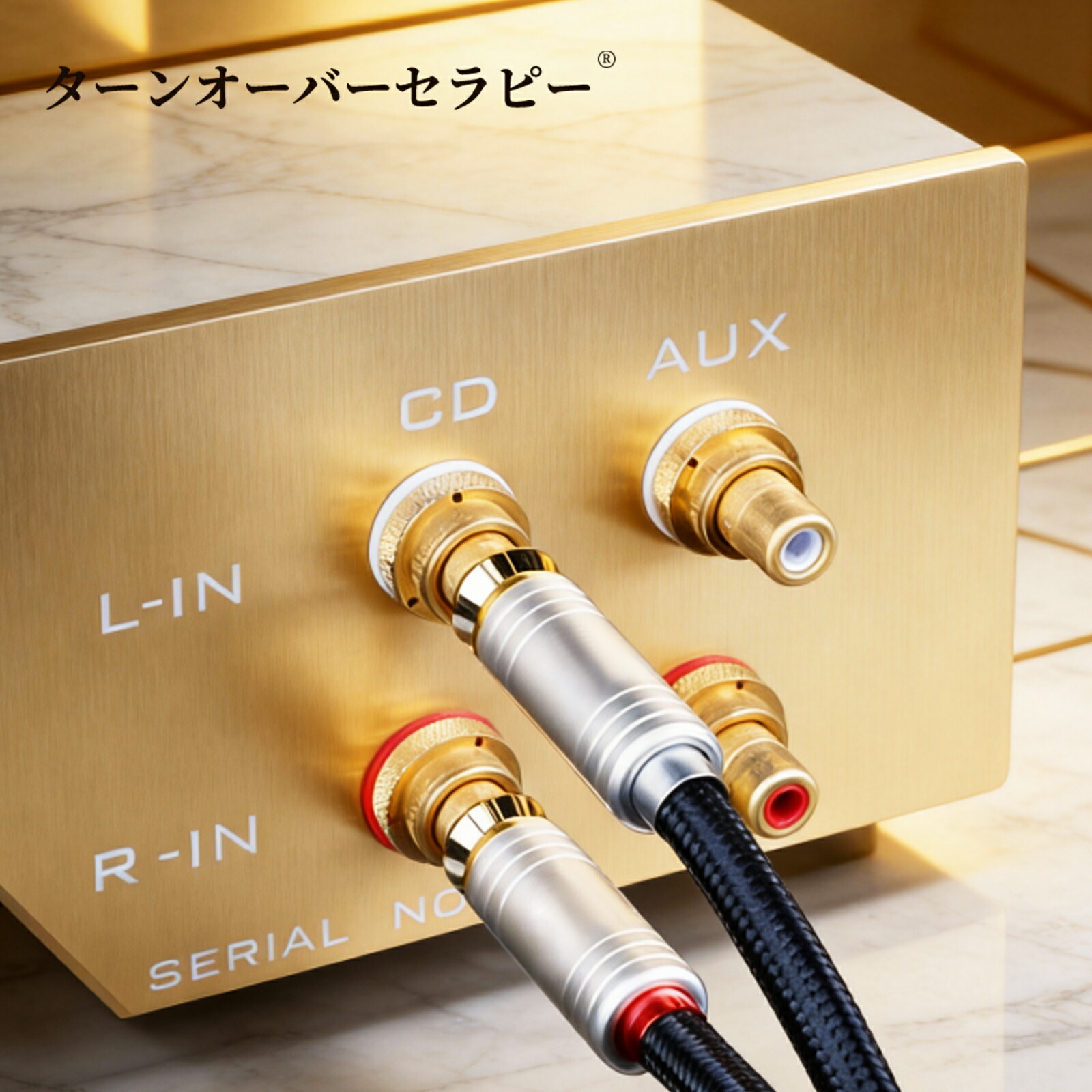 2RCA（オス）to 2RCA（オス）赤白ステレオオーディオケーブル（赤R/白L）CDプレーヤー/HDTV/スピーカ/AVアンプ/ゲーム機等対応 1.5m ZBF 2026BF-TOJPZBF