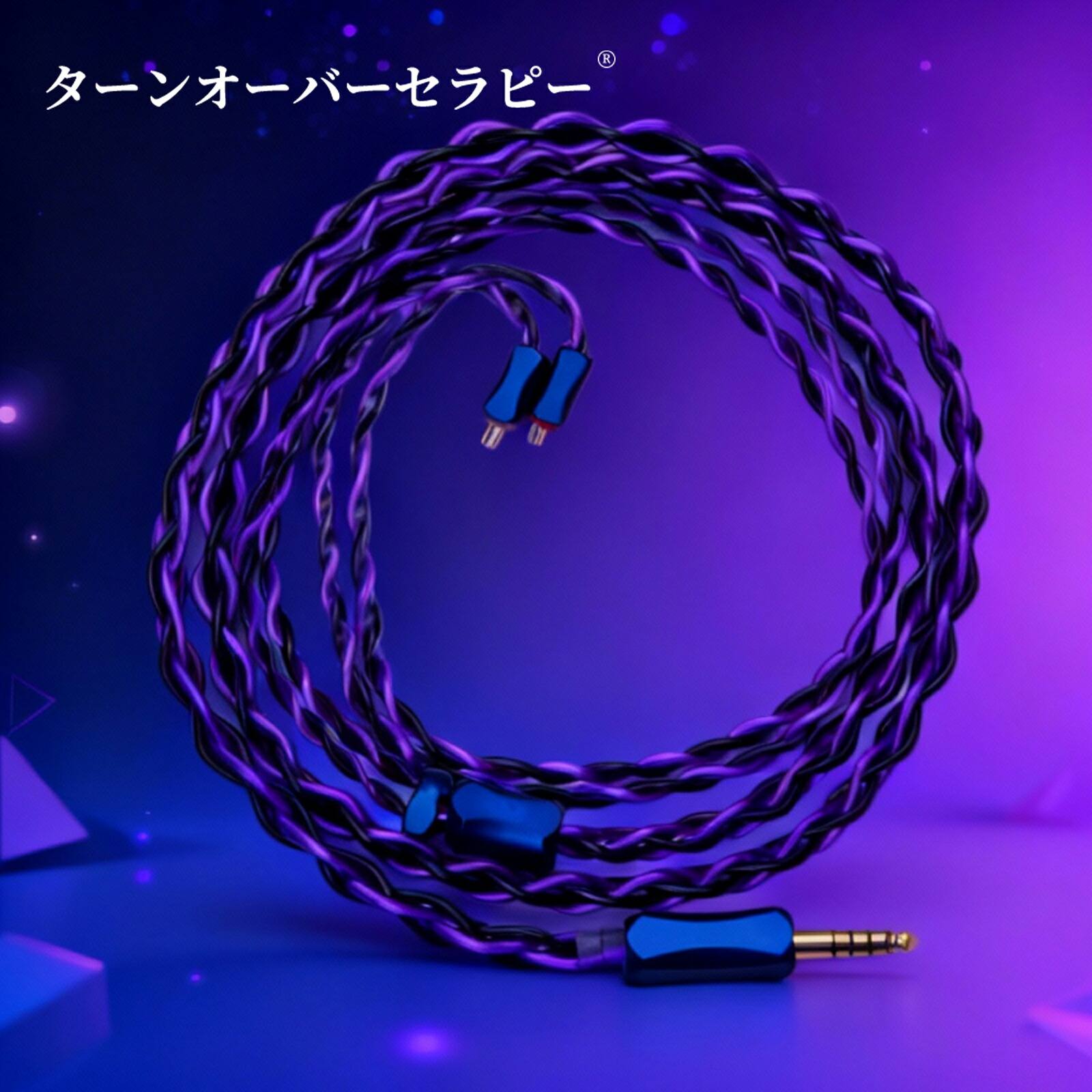 Nyx ニュクス オーダーメイド イヤホンケーブル 銀メッキ単結晶銅 OCC アップグレード用交換ケーブル (2Pinフラット型-4.4mm) ZCF 2026CF-TOJPZCF