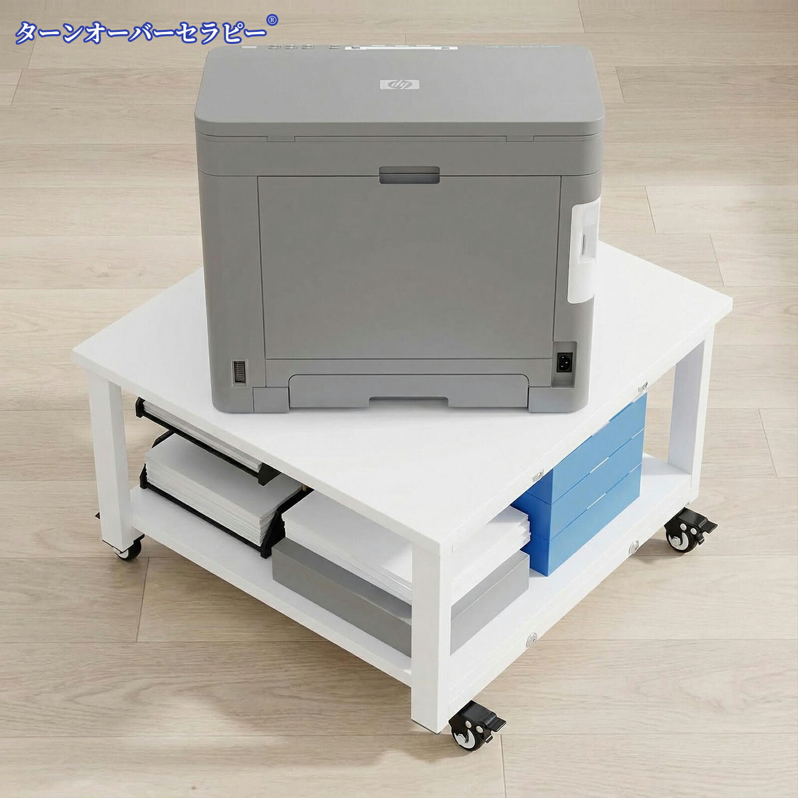 プリンター台 2段 木製ワゴン 収納棚 幅50×奥行50×高さ32cm オフィス 家庭 机下 寝室 キッチン キャスター付き 省スペース設計 75kg耐荷重 簡単組立 大型コピー機 レーザープリンタ FAX機 事務用品 収納 移動便利 安定性 多機能ラック ホワイト