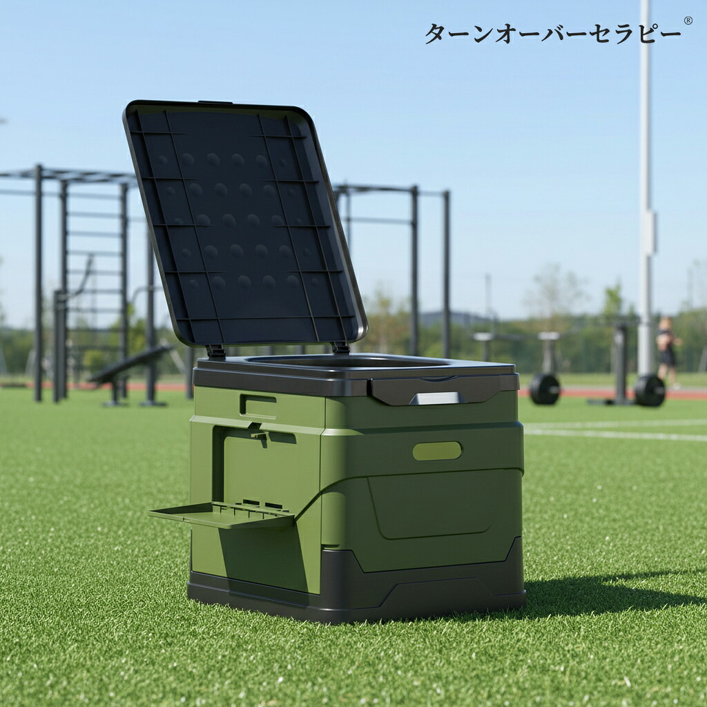 【期間限定 5倍】【防??家?修 & ?化型】便携式?所 ?急便携?所 防?用品 承重180kg 便于携? ?装?? 多用途 一机五用 ??型 附12个?物袋 防?便携?所 可?期保存15年 ?用于地震/?害/?外/台?/洪水/?害期?/断水期?/?理使用 (?ぐんりょく) ZAA
