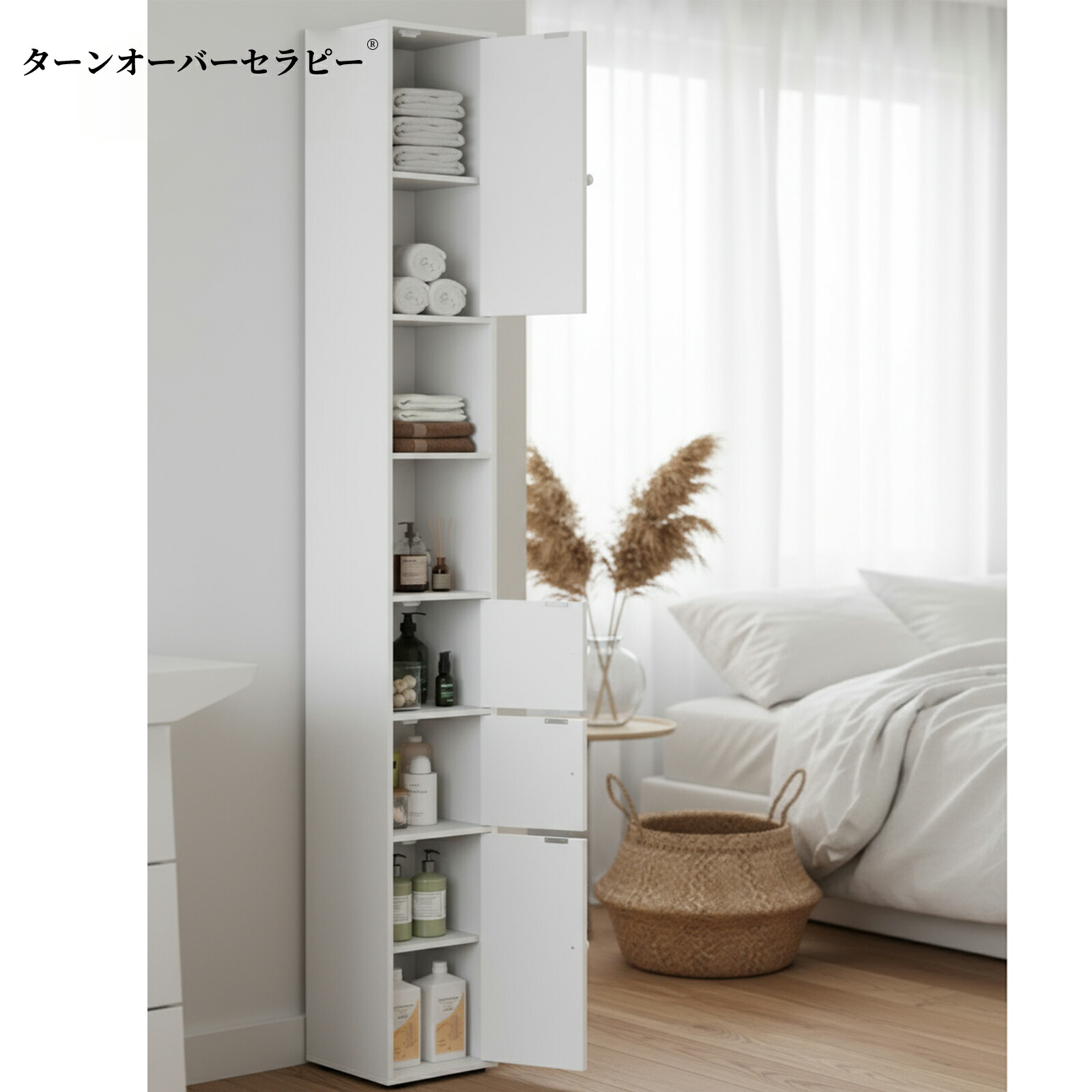 【期間限定 5倍】隙間収納 スリム 洗面所収納キャビネット 幅20cm 扉付き コーナー トイレ収納 ランドリー収納棚 キッチン 食器棚 リビング 省スペース コンパクト 収納ラック すき間収納 脱衣所 書斎 寝室 ホワイト 組立式 1人暮らし 白色 ZAA