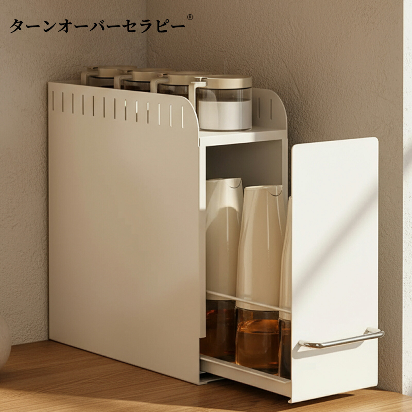 【期間限定 5倍】調味料ラック スリム 隠せる 調味料ラック 2 段 防油 防塵 引き出し式 キッチン収納 調味料入れ 油 ボトル 醤油 コンロ横 台所用 調味料 ラック キッチンラック 約 W14.5×D35.5-64×H37.5cm ZAA
