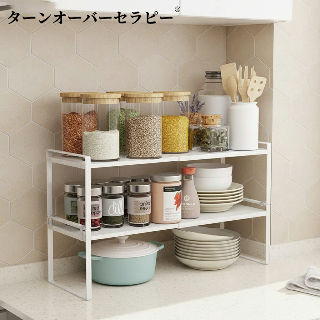 シンク下収納 シンク上収納 伸縮式 約W36~60×D30×H20cm キッチンラック キッチン収納 伸縮収納棚 収納ラック ブラック ZAA