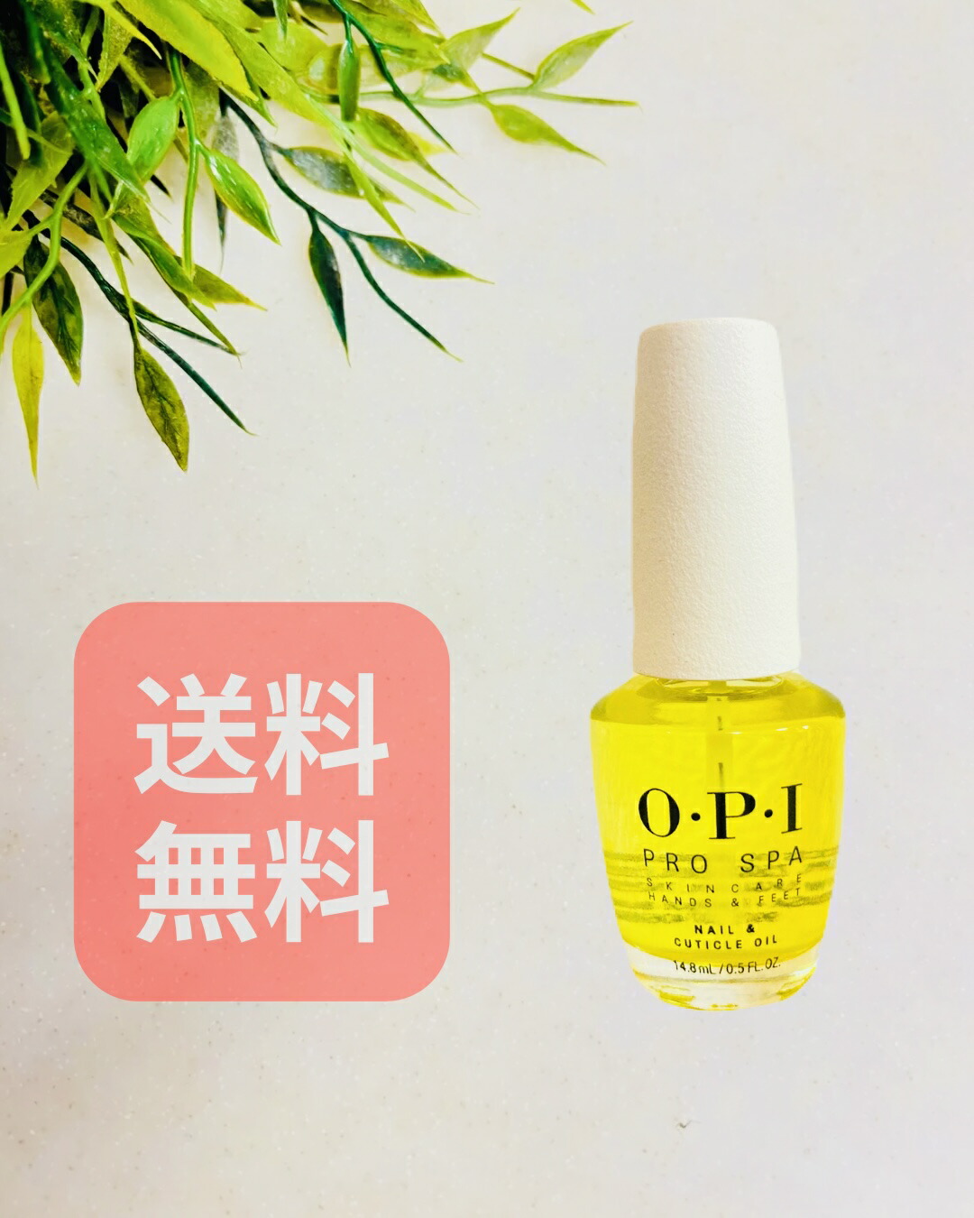 楽天市場】ネイルテック Nail Tek ハイドレート ネイルケア ハイド