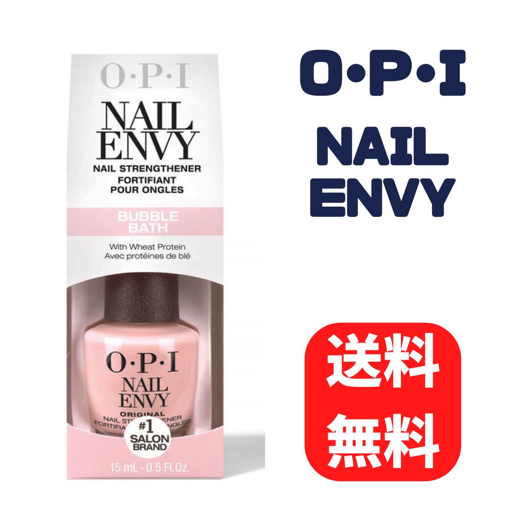 【楽天市場】OPI ネイル エンビー センシティブ&ピーリング 送料無料 海外正規品 セルフネイル 新品未使用 自爪強化 ネイルカラー ネイル  ネイルケア : turnsalon