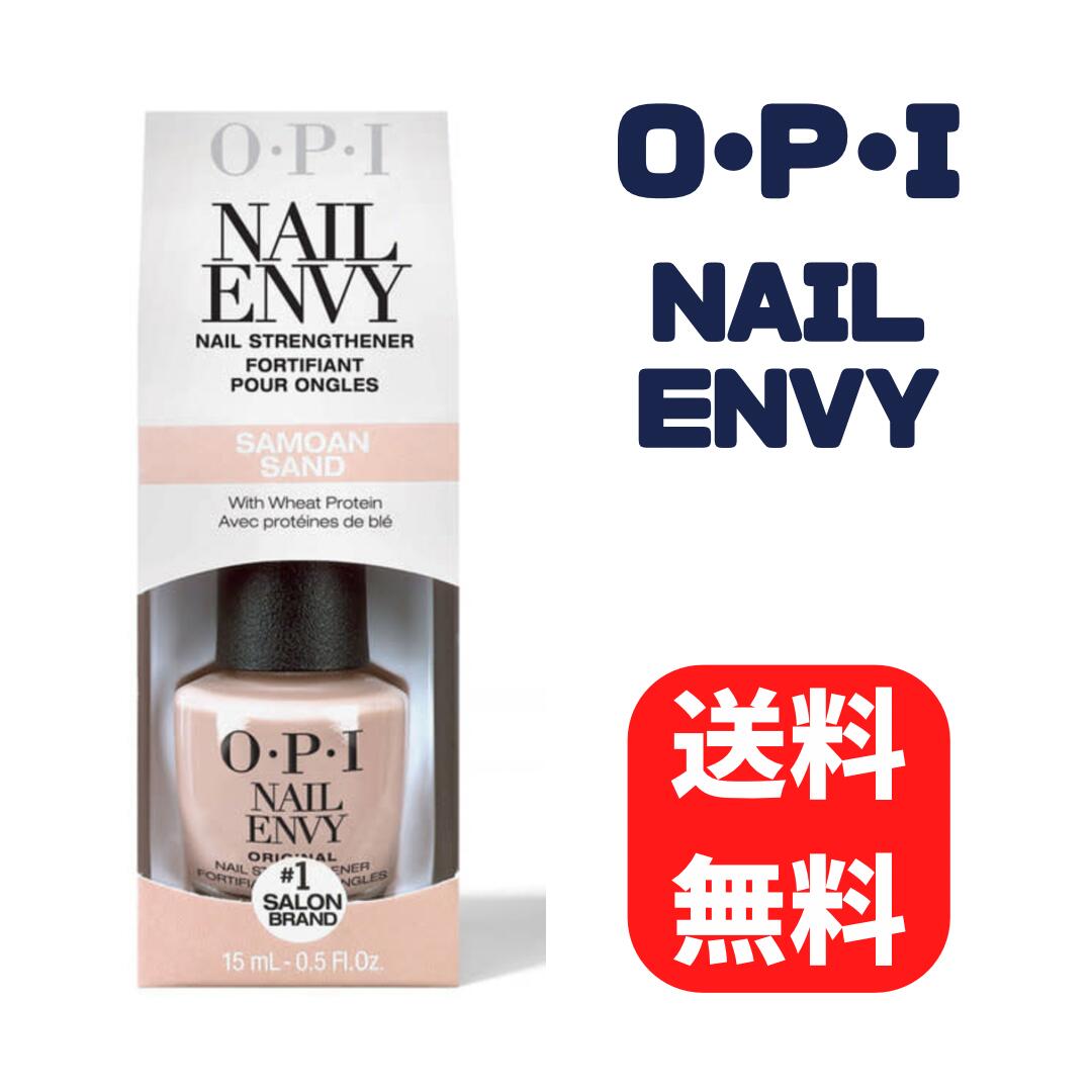 楽天市場】OPI ネイル エンビー センシティブ&ピーリング 送料無料 海外正規品 セルフネイル 新品未使用 自爪強化 ネイルカラー ネイル  ネイルケア : turnsalon