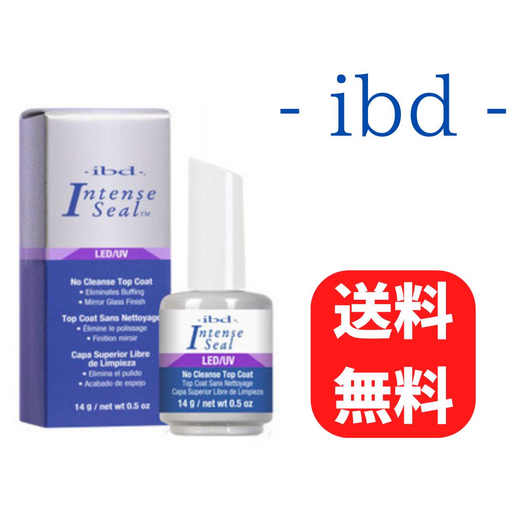 楽天市場】ネイルテック Nail Tek ハイドレート ネイルケア ハイド