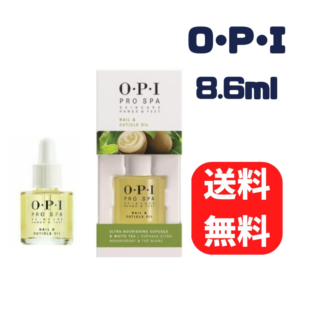 ネイルテック ハイドレート 15ml ベース/トップ ネイルトリートメント Amazon.co.jp: Nail Tek(ネイルテック) ハイドレーション 15ml