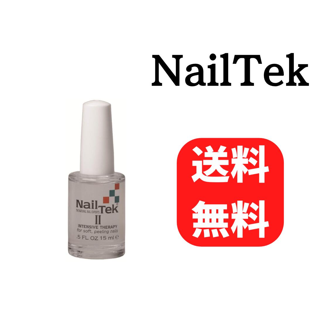 楽天市場】Nail Tek ハイドレート3 Moisturizing Strengthener