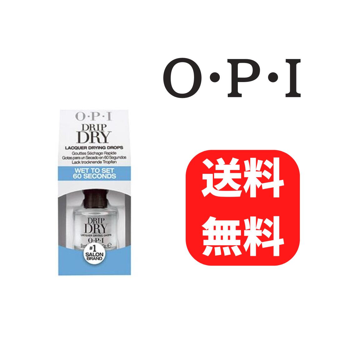 楽天市場】ネイルテック Nail Tek ハイドレート ネイルケア