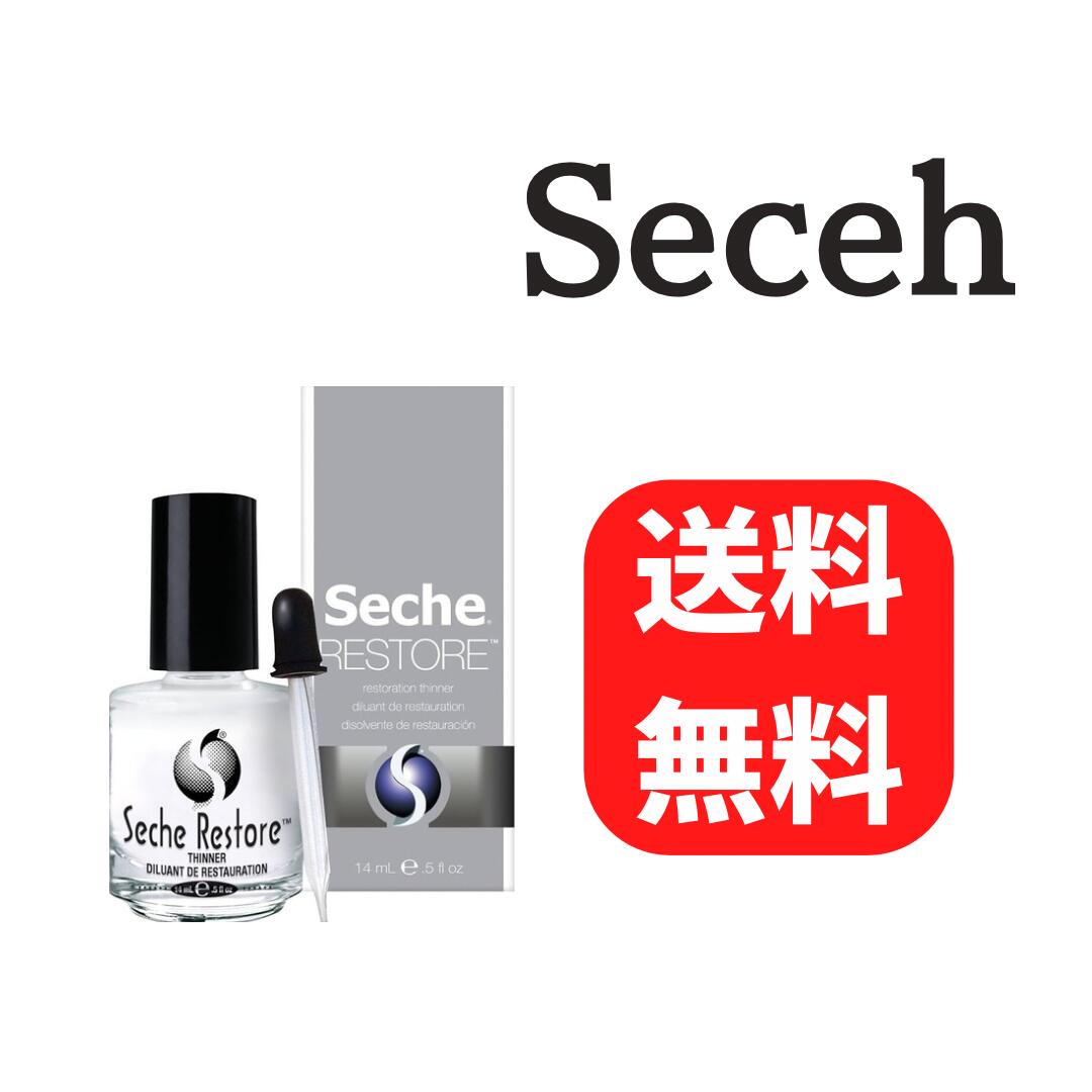 ネイルテック　ハイドレート6本 Amazon.co.jp: Nail Tek(ネイルテック) ハイドレーション 15ml