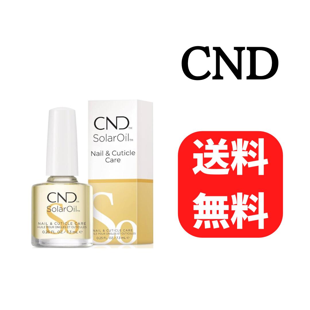 IBD Clear Gel ハードジェル 226g ibd ハードジェル クリア CLEAR 226g : turn salon-hai - 通販